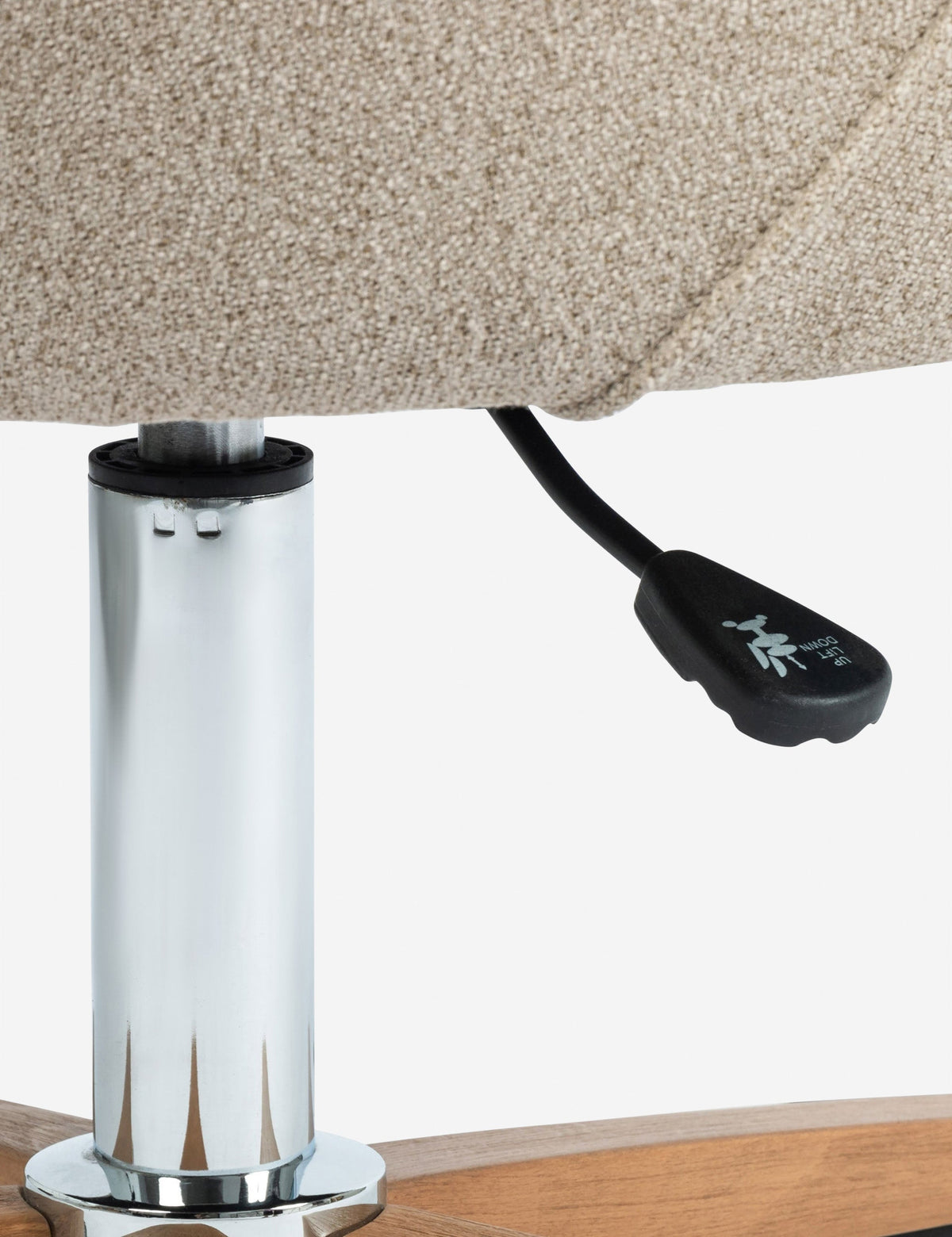 Satine Office Chair